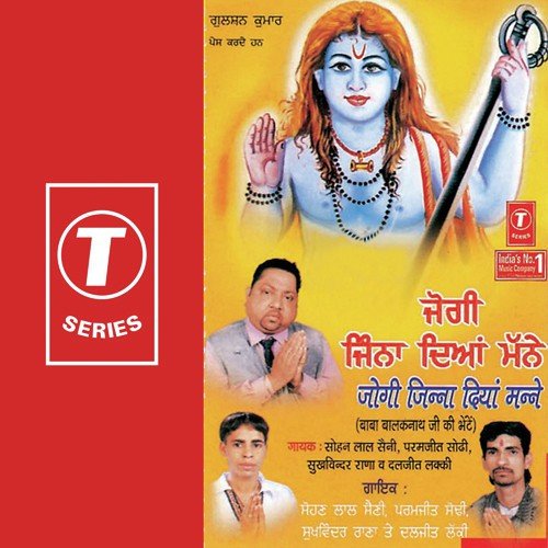 Daljeet Lucky Songs MP3 Download